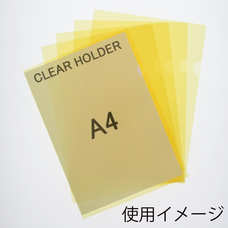 ニュークイン クリアホルダー NO-90-11A A4 クリスタルイエロー 10枚/束