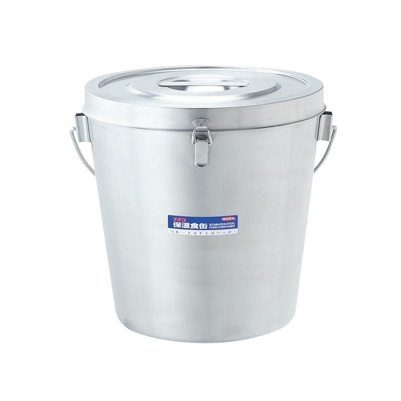 スギコ産業 18-8フードバケット 14L SA0506-SK-14T 1個（ご注文単位1個）【直送品】