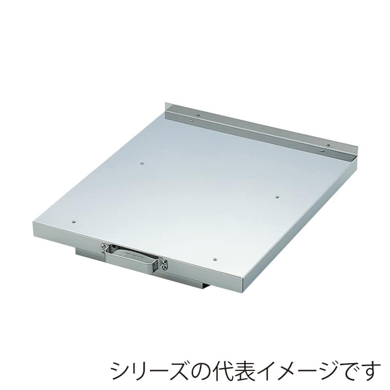 スギコ産業 炊飯スライドユニット SA1216-SRU-500 1個（ご注文単位1個）【直送品】