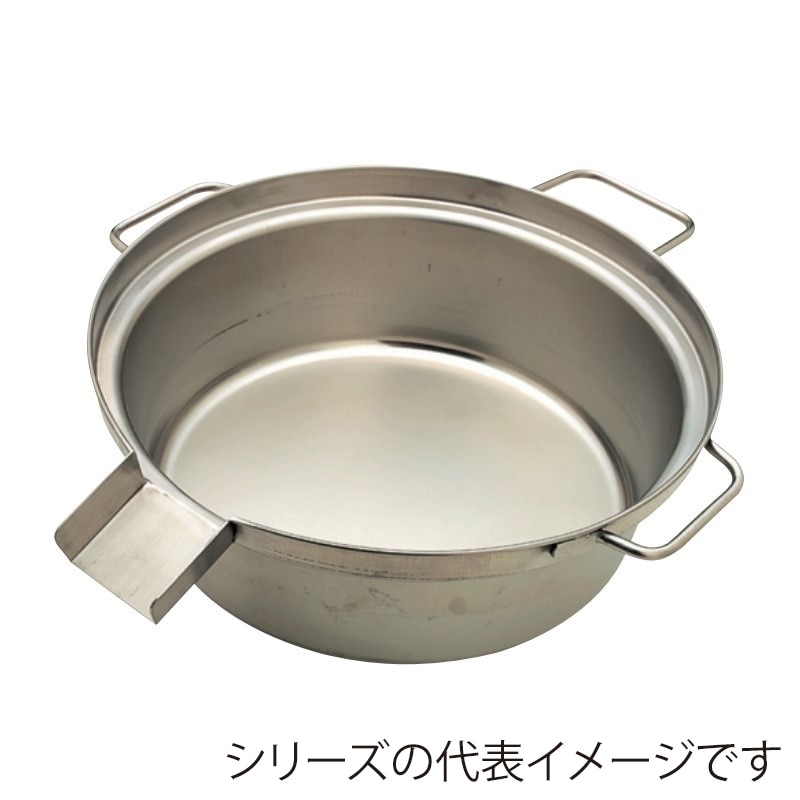 スギコ産業 18-8 ラーメン鍋 オーバフロー付 φ500×H174mm SA0781-TO-2027-170 1個（ご注文単位1個）【直送品】