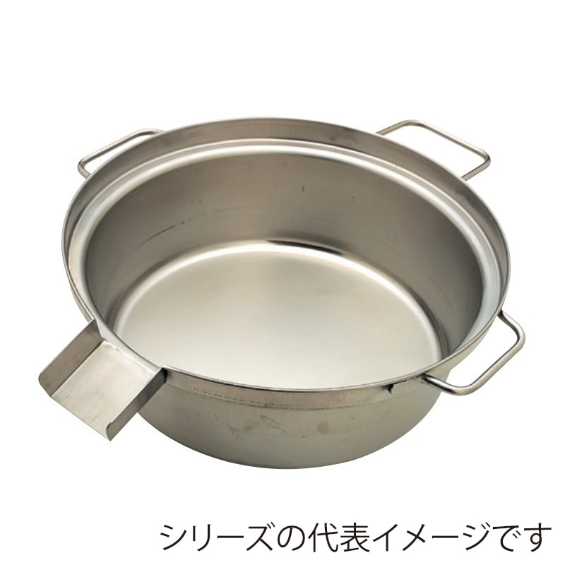 スギコ産業 18-8 ラーメン鍋 オーバフロー付 φ500×H200mm SA0782-TO-2027-200 1個（ご注文単位1個）【直送品】