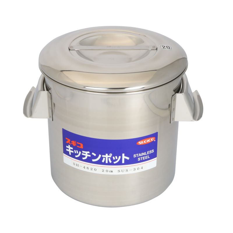 スギコ産業 キッチンポット 18-8 内蓋式 目盛付 φ200 AA0083-SH-4620D-20cm 1個（ご注文単位1個）【直送品】