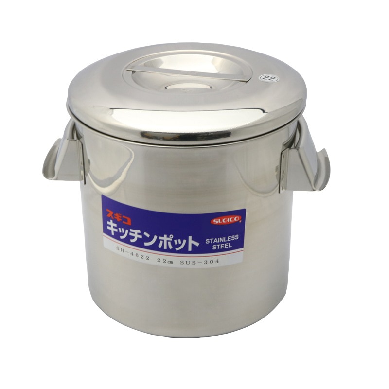 スギコ産業 キッチンポット 18-8 内蓋式 目盛付 φ220 AA0084-SH-4622D-22cm 1個（ご注文単位1個）【直送品】