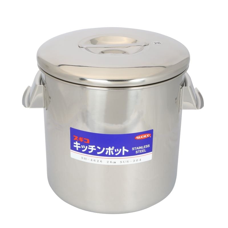 スギコ産業 キッチンポット 18-8 内蓋式 目盛付 φ260 AA0086-SH-4626D-26cm 1個（ご注文単位1個）【直送品】