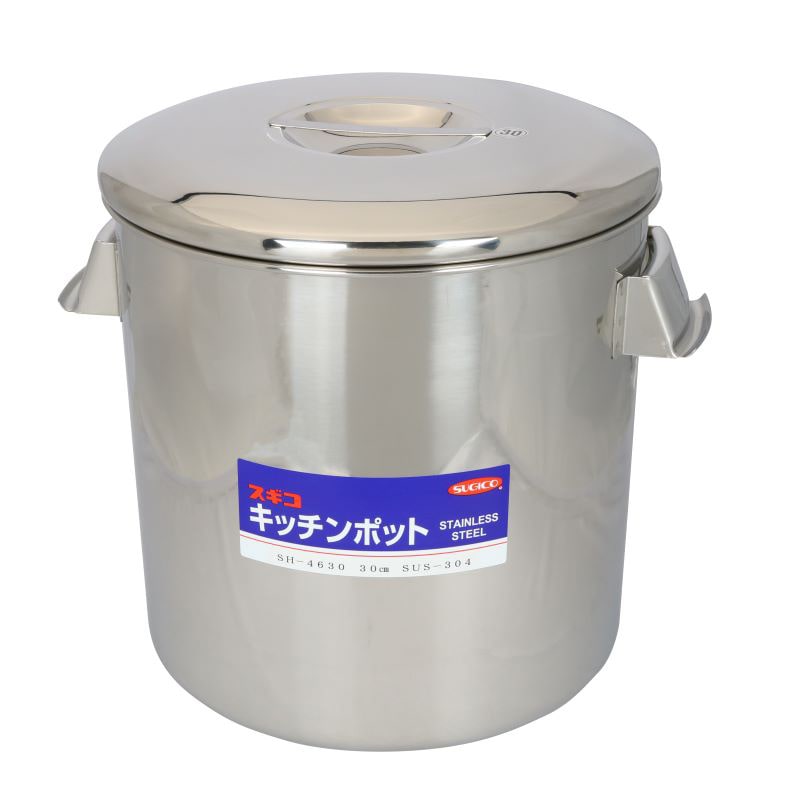 スギコ産業 キッチンポット 18-8 内蓋式 目盛付 φ300 AA0088-SH-4630D-30cm 1個（ご注文単位1個）【直送品】