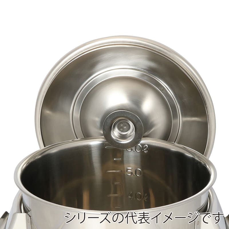 スギコ産業 18-8 キッチンポット 内蓋式 目盛付 45cm AA0092-SH-4645D 1個(ご注文単位1個)【直送品】