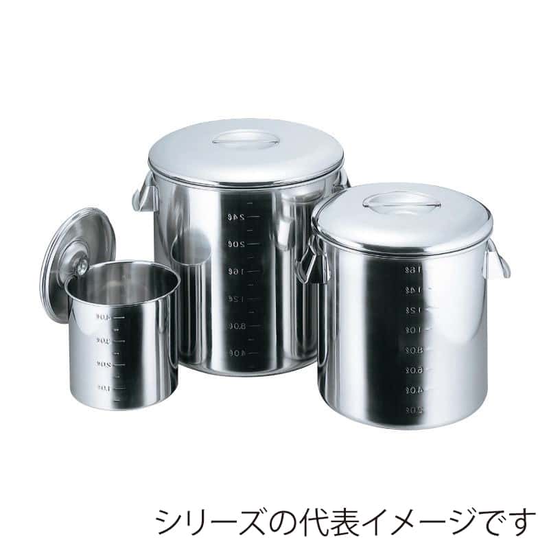 スギコ産業 18-8 キッチンポット 内蓋式 目盛付 55cm AA0094-SH-4655D 1個（ご注文単位1個）【直送品】