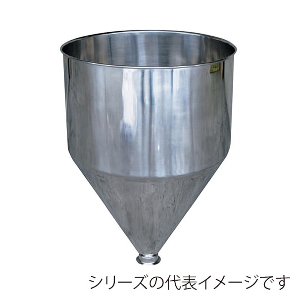 スギコ産業 ステンレスホッパー ロングタイプ 磨き ヘルール2.0S付 39L SA1603-RWOS-38HL 1個（ご注文単位1個）【直送品】