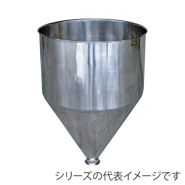 スギコ産業 ステンレスホッパー ロングタイプ 磨き ヘルール2.0S付 62L SA1604-RWOS-48HL 1個（ご注文単位1個）【直送品】