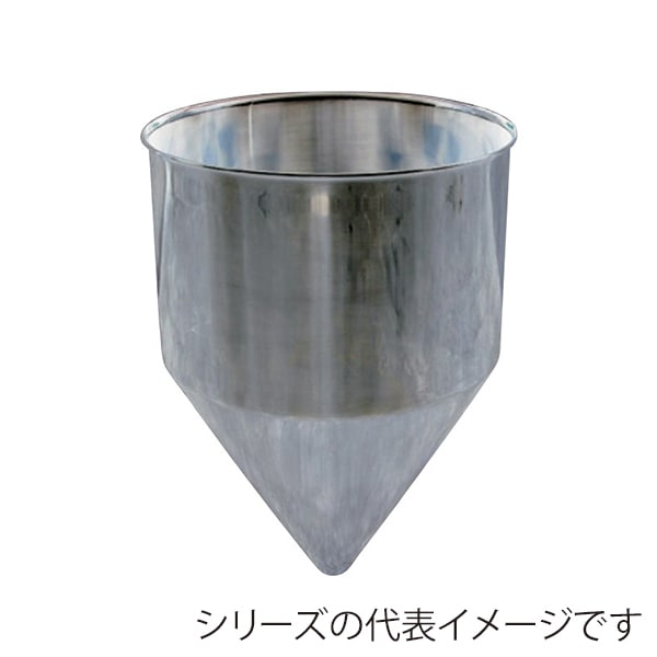 スギコ産業 ステンレスホッパー ロングタイプ 磨き 62L SA1607-RWOS-48L 1個（ご注文単位1個）【直送品】