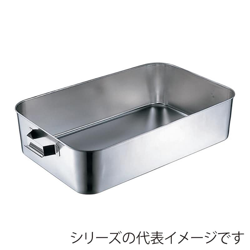 杉山工業 18-8給食バット・固定ハンドル付 研磨有 SH-6038-10K 49L SA1841 1個（ご注文単位1個）【直送品】