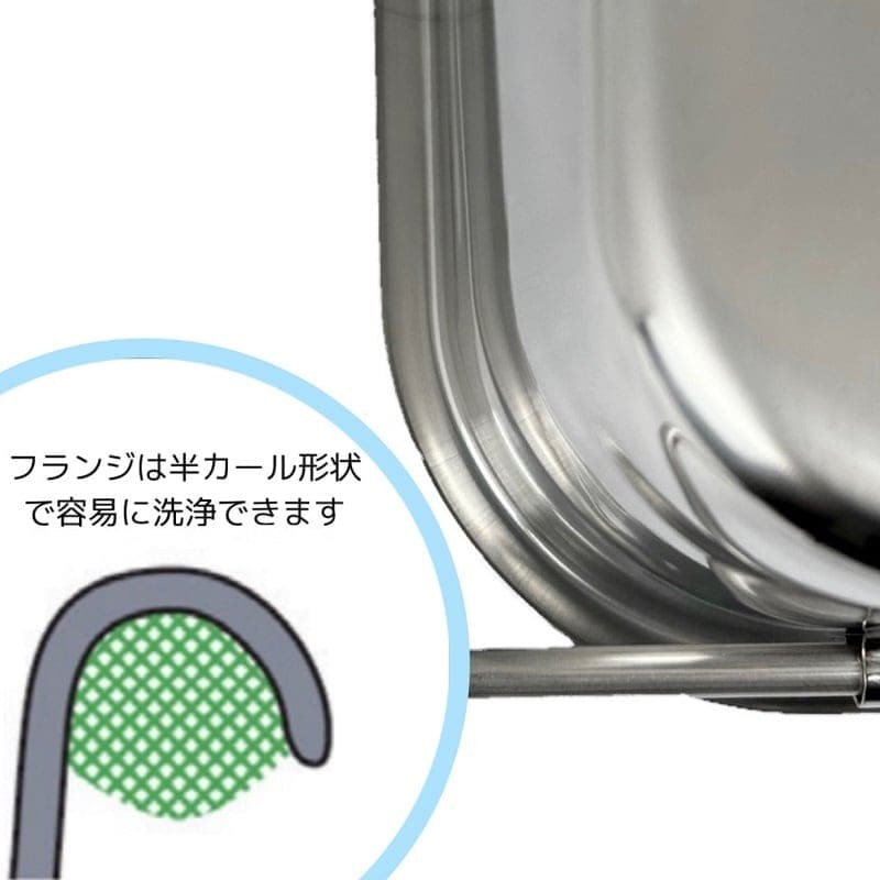 スギコ産業 18-8 給食バット運搬型 半カールフランジ 積み重ねハンドル付 研磨有 H200mm SA1848-SH-6038-8F 1個（ご注文単位1個）【直送品】