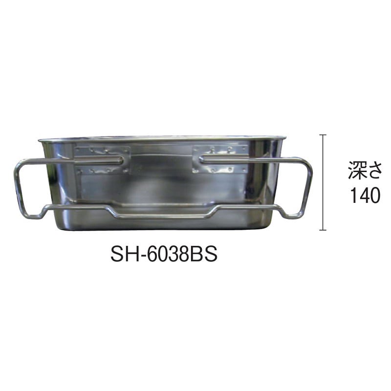 スギコ産業 18-8 給食バット運搬型 積み重ねハンドル付 研磨有 H140mm SA1548-SH-6038BS 1個(ご注文単位1個)【直送品】