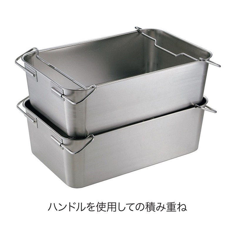 スギコ産業 18-8 給食バット運搬型 積み重ねハンドル付 研磨有 H140mm SA1548-SH-6038BS 1個(ご注文単位1個)【直送品】