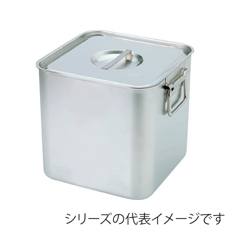 スギコ産業 18-8深型角キッチンポット フタ付 目盛無 40cm ST0918-SH-4240D（テツキ） 1個（ご注文単位1個）【直送品】