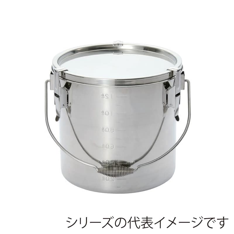 スギコ産業 18-8密閉容器 ストレート目盛付 吊付 11L SA0539-BH-424TH 1個(ご注文単位1個)【直送品】