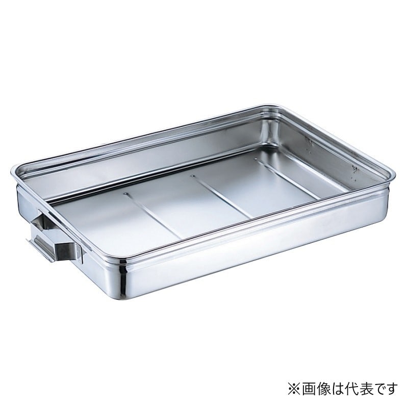 スギコ産業 18-8 手付番重バット 板取手 中 深型 11cm ST0990-SH-4735-11KH 1個（ご注文単位1個）【直送品】