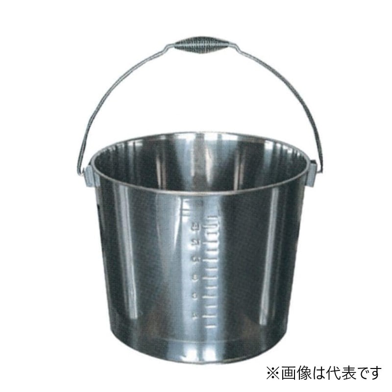 スギコ産業 18-8 目盛付バケツ プレス ワイヤーバネ把手 8L SA0722-SH-639B-H 1個（ご注文単位1個）【直送品】