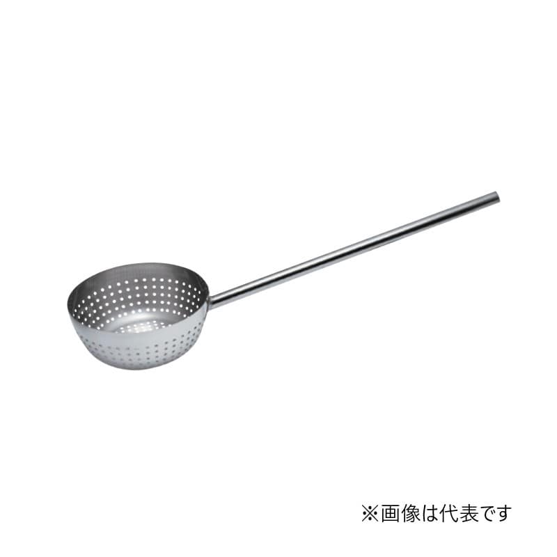 スギコ産業 18-8 共柄穴明ひしゃく ハンドル全周溶接 φ150 柄300mm SA1502-SH-657P-300 1個（ご注文単位1個）【直送品】
