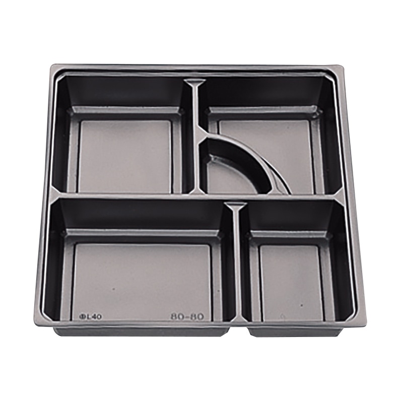 北原産業 紙ボックス弁当容器　80-80　中仕切付き 山吹／黒カルプセット  25セット/袋（ご注文単位4袋）【直送品】