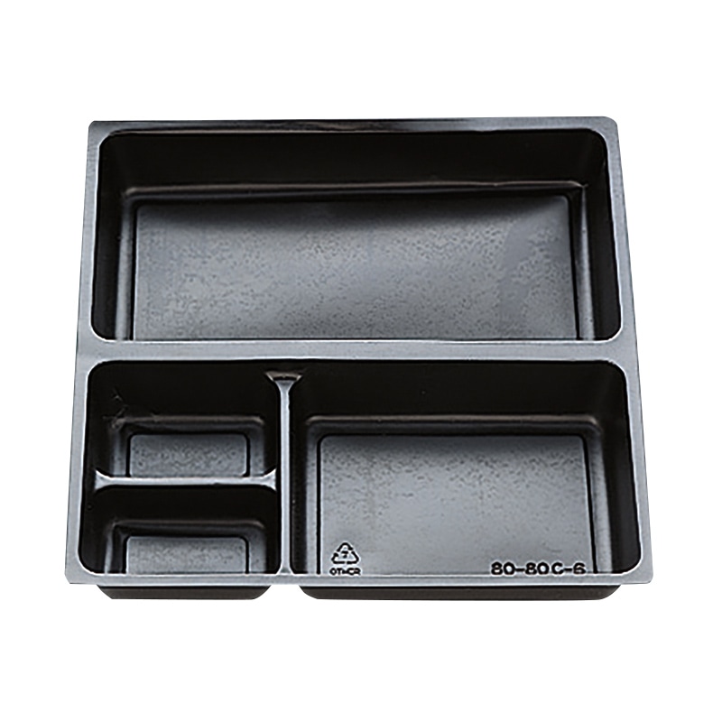 北原産業 紙ボックス弁当容器 80-80 中仕切付き 山吹/C-6黒カルプセット 25セット/袋(ご注文単位4袋)【直送品】