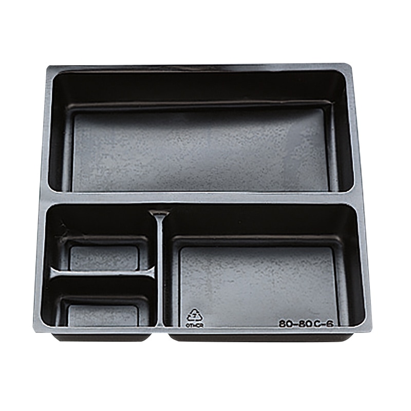 北原産業 紙ボックス弁当容器　80-80　中仕切付き くらしき／C-6黒カルプセット  25セット/袋（ご注文単位4袋）【直送品】