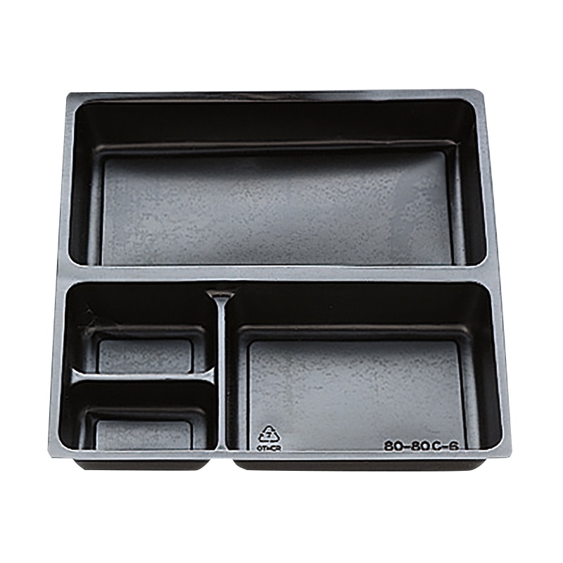 北原産業 紙ボックス弁当容器　80-80　中仕切付き 深玄／C-6黒カルプセット  25セット/袋（ご注文単位4袋）【直送品】