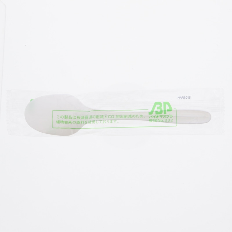 ホウケン産業 バイオプラスプーン 16cm ナチュラル (個包装) 100本/袋
