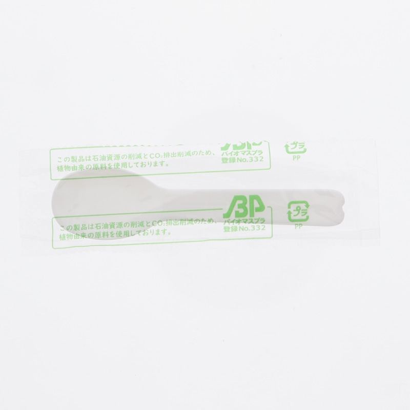 ホウケン産業 バイオプラスプーン 8.5cm ナチュラル (2列10連個包装) 1000本/箱