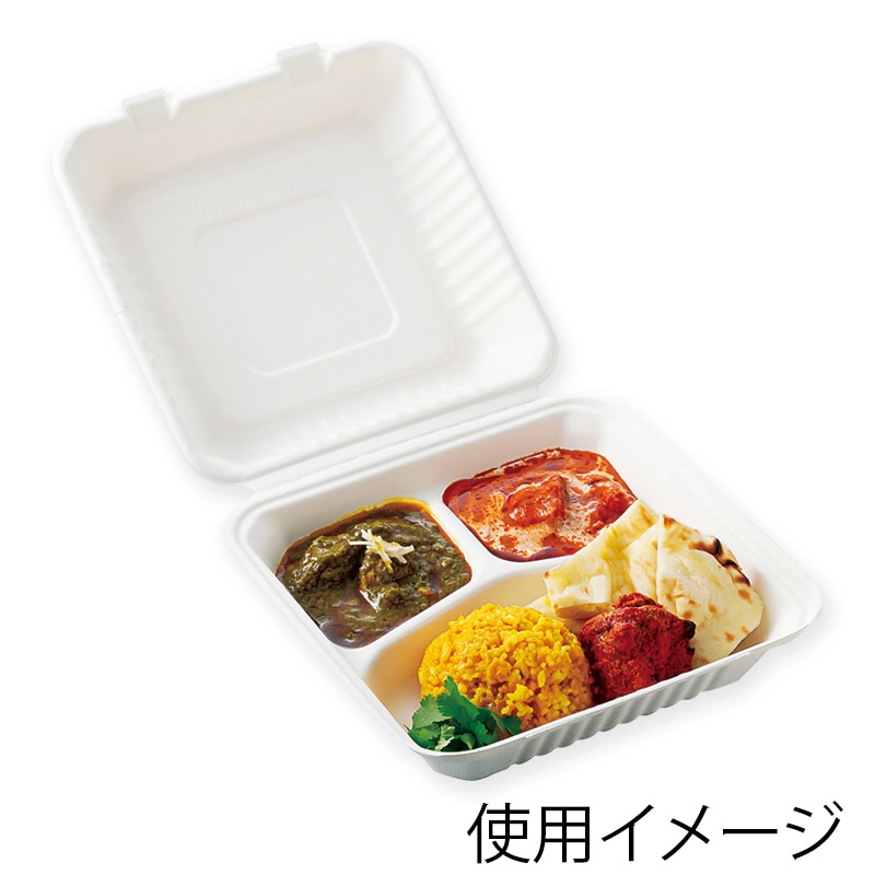 アヅミ産業 紙製弁当容器 ワンピース P-SH09-3 100枚/袋(ご注文単位2袋)【直送品】