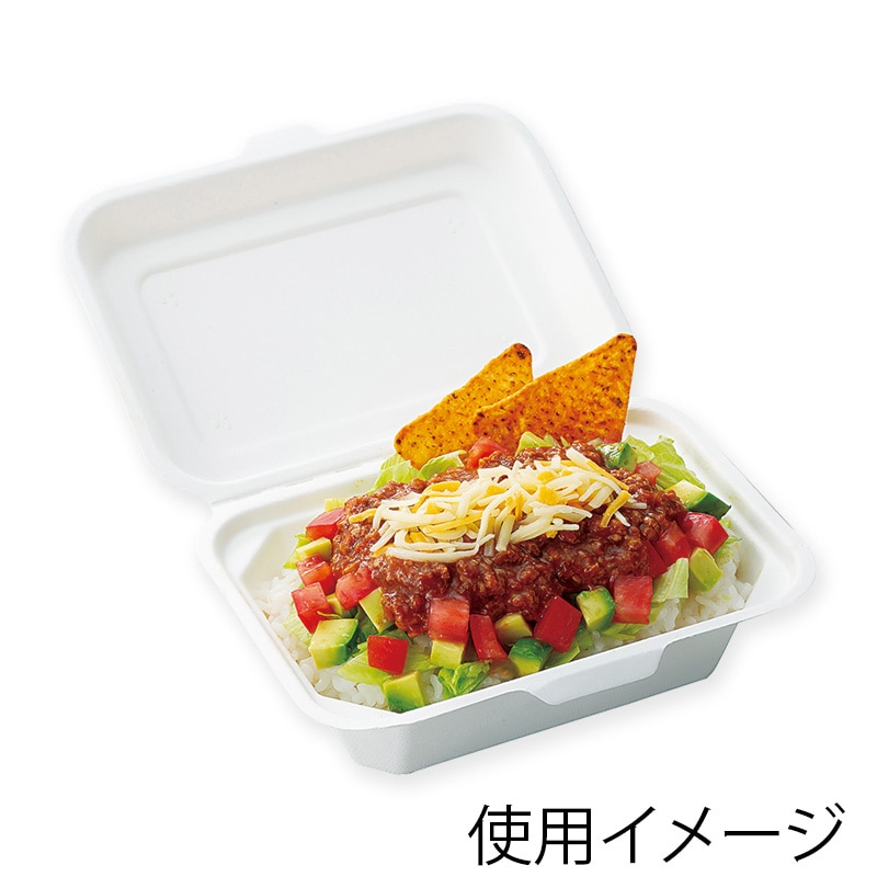 アヅミ産業 紙製弁当容器 ワンピース B-004 150枚/袋(ご注文単位4袋)【直送品】