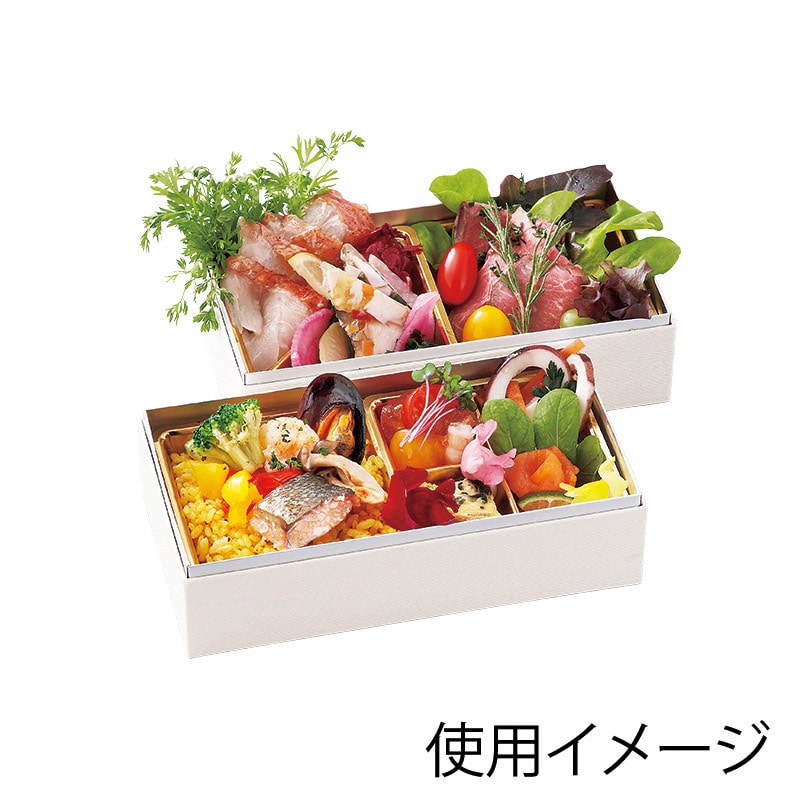 アヅミ産業 仕出し容器　2段貼箱セット HSH-W200-105 白木目エンボス 50セット/箱（ご注文単位1箱）【直送品】