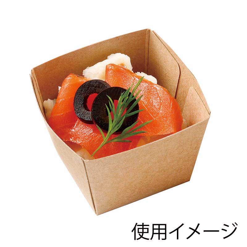 アヅミ産業 紙製オードブル容器 アラカルトボックス 取分カップ HSOカップ HSO-8 50枚/袋(ご注文単位8袋)【直送品】