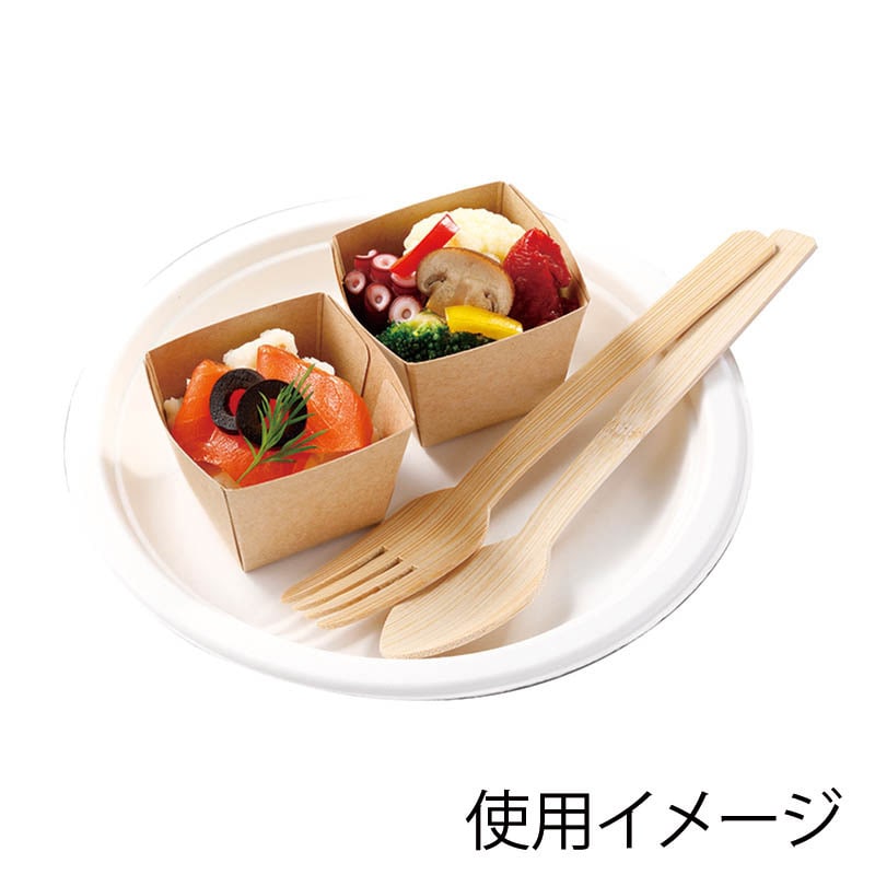 アヅミ産業 紙製オードブル容器 アラカルトボックス 取分カップ HSOカップ HSO-8 50枚/袋(ご注文単位8袋)【直送品】