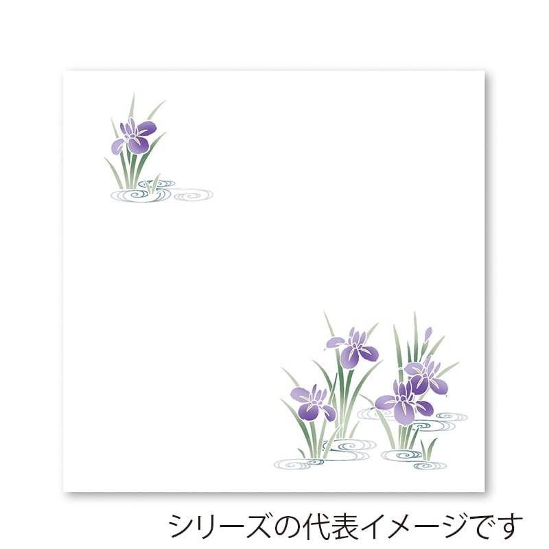 アーテック 耐油雲流懐紙　彩花 4寸 TA-U10　あやめ 1冊（ご注文単位1冊）【直送品】