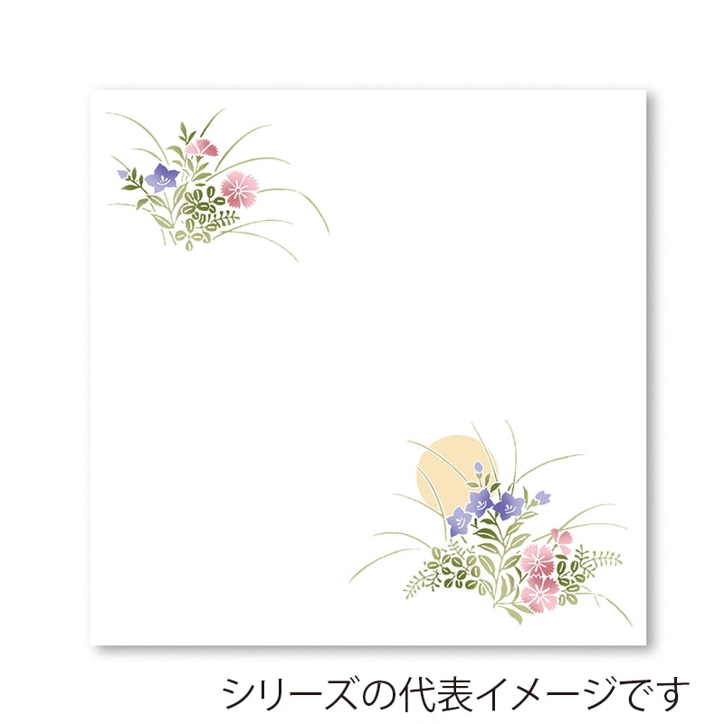 アーテック 耐油雲流懐紙　彩花 5寸 TA-U34　秋草 1冊（ご注文単位1冊）【直送品】