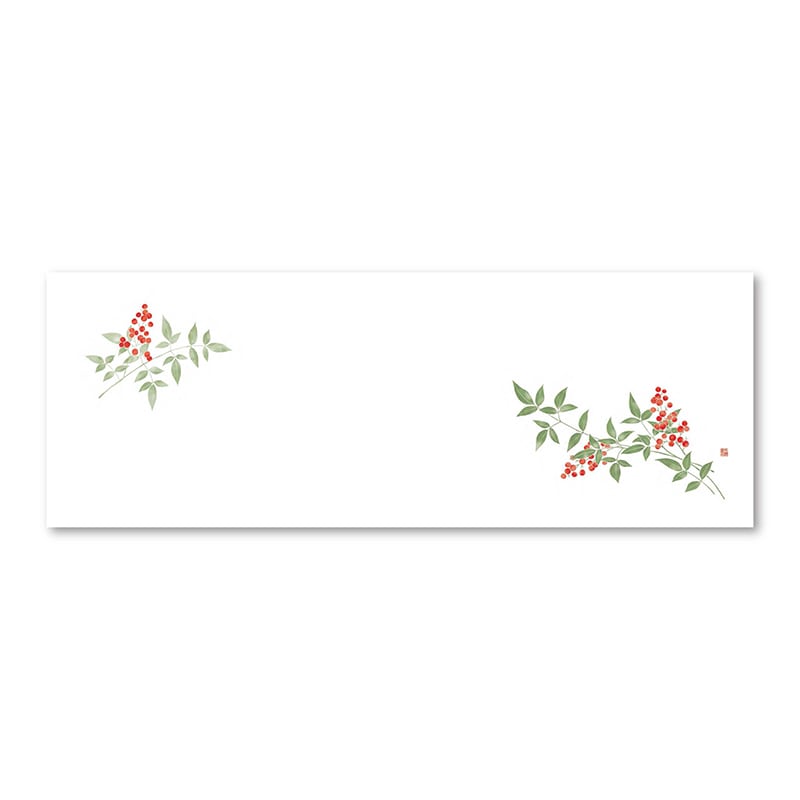 アーテック おてもとまっと　花友禅  OT-U04　南天 1冊（ご注文単位1冊）【直送品】