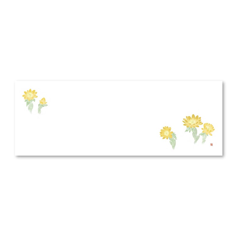 アーテック おてもとまっと　花友禅  OT-U05　福寿草 1冊（ご注文単位1冊）【直送品】