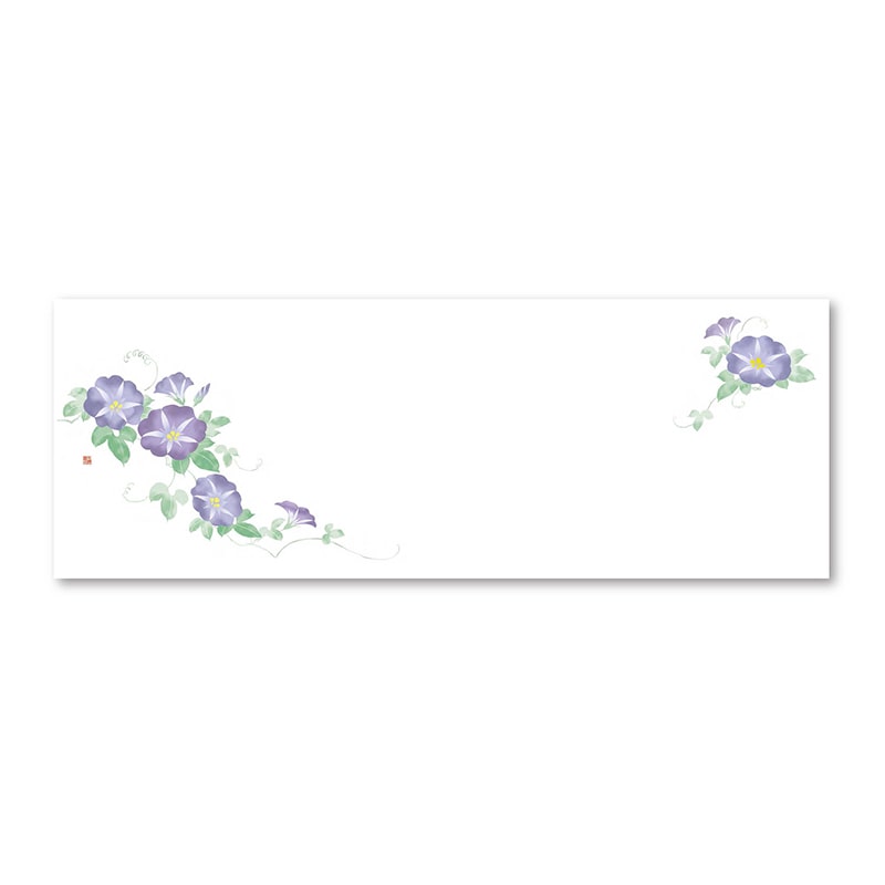 アーテック おてもとまっと　花友禅  OT-U12　朝顔 1冊（ご注文単位1冊）【直送品】