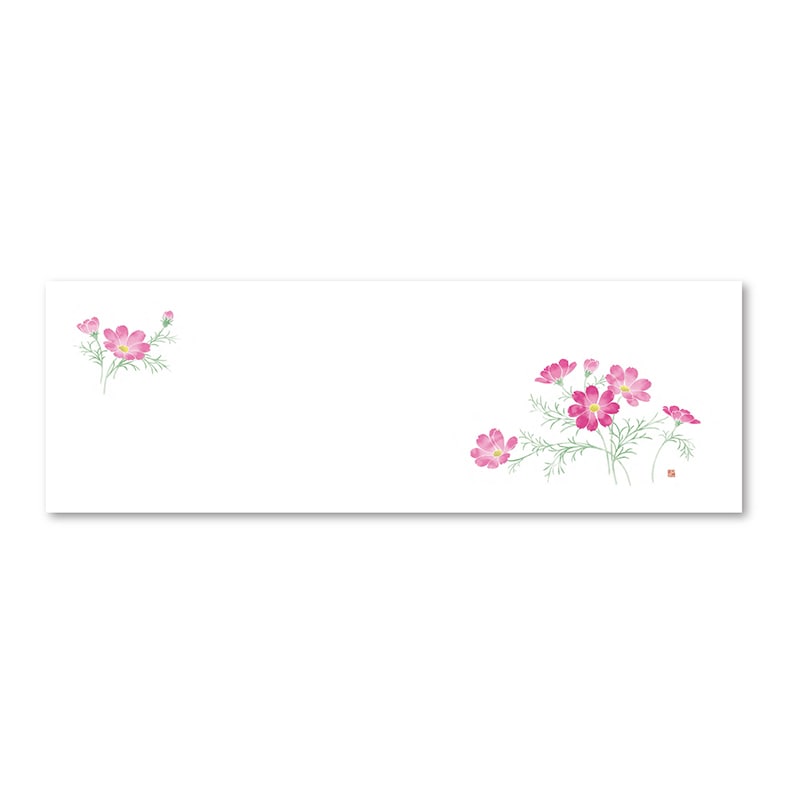 アーテック おてもとまっと　花友禅  OT-U13　コスモス 1冊（ご注文単位1冊）【直送品】