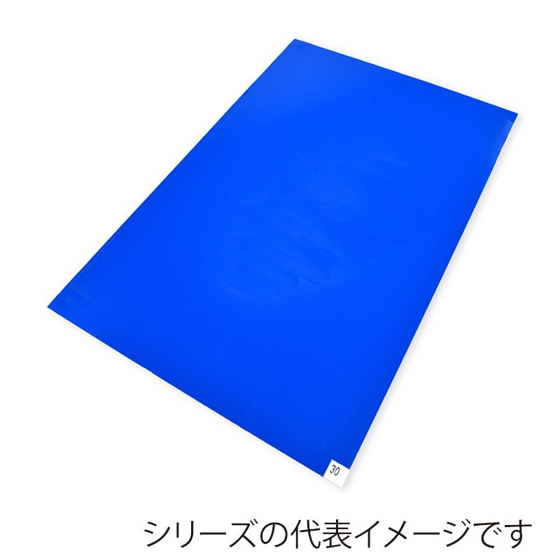 大協技研工業 積層粘着除塵マット アイビーマット 9200 通常粘着タイプ 600×1200 青 1冊（ご注文単位10冊）【直送品】