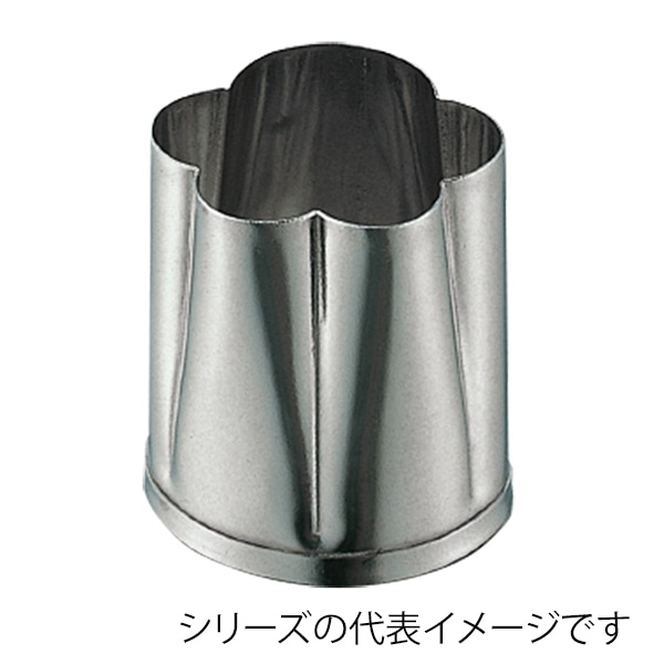 孝義　生抜 ヨコウメ　E 373007820 1個（ご注文単位1個）【直送品】