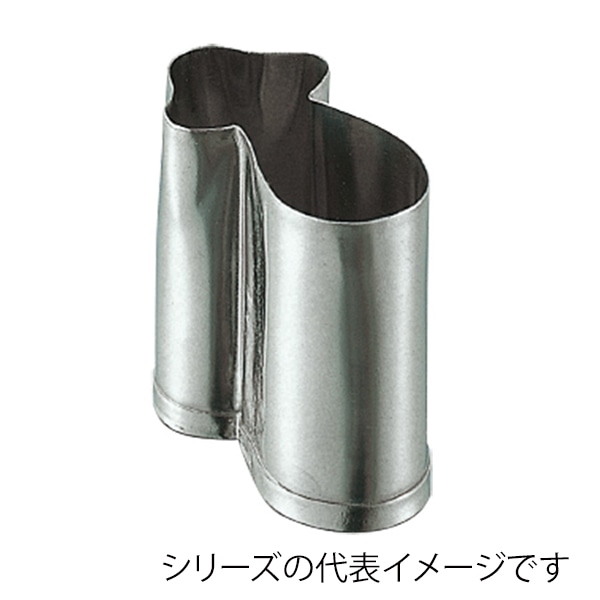 孝義 生抜 マツタケ C 373007560 1個(ご注文単位1個)【直送品】