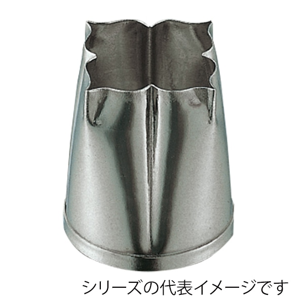 孝義 生抜 カキノヘタ A 373005230 1個(ご注文単位1個)【直送品】