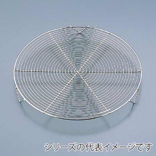 ケーキクーラー　丸型 24cm 046004510 1個（ご注文単位1個）【直送品】