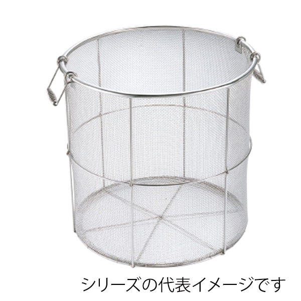 板巻寸胴　スープ取りザル　45cm用  046004700 1個（ご注文単位1個）【直送品】