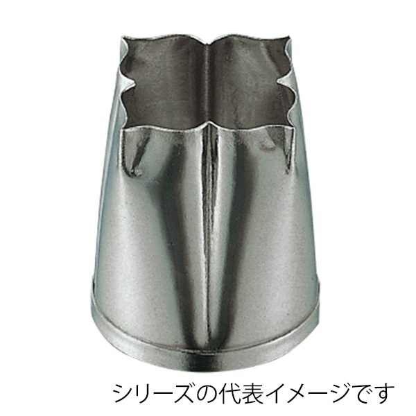 >孝義 生抜 カキノヘタ F 373005280 1個(ご注文単位1個)【直送品】