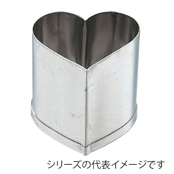 孝義 生抜 ハート A 373006900 1個(ご注文単位1個)【直送品】