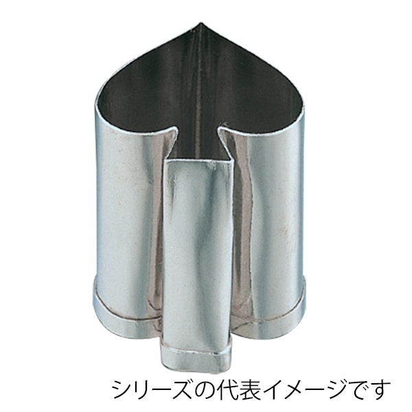 孝義 生抜 スペード A 373006210 1個(ご注文単位1個)【直送品】