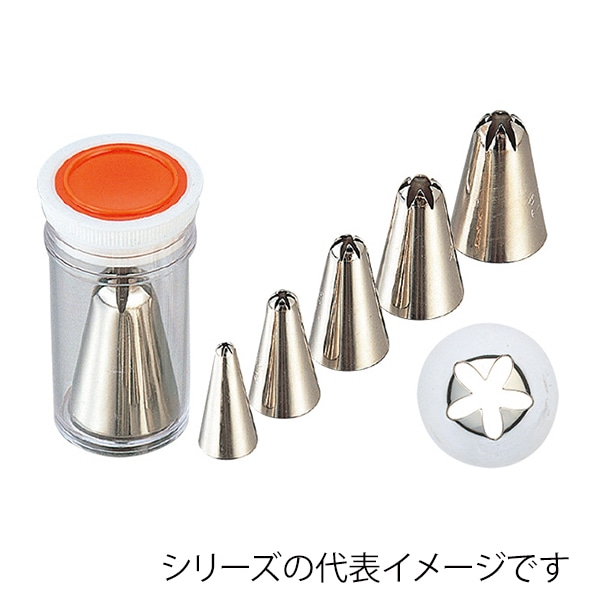 孝義口金　5切 #6 373000460 1個（ご注文単位1個）【直送品】